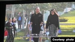 《幸彤在监狱》片中一幕:邹幸彤和男友野渡在一起。(纪录片内容图片之一,由出品方Asian Commons提供)