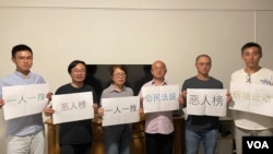 六四二代张弘远去年4月流亡荷兰后，已申请政治庇护，并同时在中国人权问责资料库(旧称“恶人榜”)担任义工。(照片提供: 张弘远)