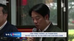 Tân tổng thống Lại Thanh Đức quyết bảo vệ tự do-dân chủ cho Đài Loan Tân tổng thống Lại Thanh Đức quyết bảo vệ tự do-dân chủ cho Đài Loan