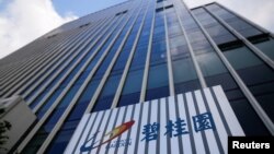 深陷债务困境的中国碧桂园位于上海的一处楼盘。（2023年8月9日）