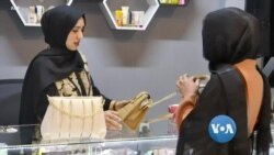 အာရှစီးပွားရေး အာရှစီးပွားရေး