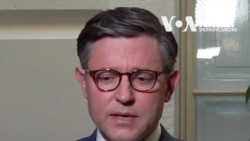 Спікер Джонсон озвучив план голосування за допомогу Україні та Ізраїлю. Відео Спікер Джонсон озвучив план голосування за допомогу Україні та Ізраїлю. Відео