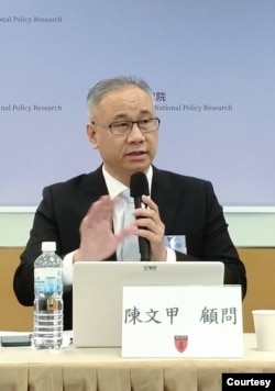 台湾国策研究院资深顾问陈文甲 (照片提供: 陈文甲)