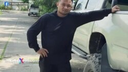 Tổ chức Ân xá Quốc tế kêu gọi không dẫn độ nhà hoạt động Y Quynh Bdap về Việt Nam Tổ chức Ân xá Quốc tế kêu gọi không dẫn độ nhà hoạt động Y Quynh Bdap về Việt Nam