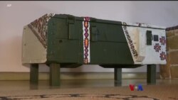 ယူကရိန်းက စစ်လက်နက်စွန့်ပစ်ပစ္စည်း ပရိဘောဂများ ယူကရိန်းက စစ်လက်နက်စွန့်ပစ်ပစ္စည်း ပရိဘောဂများ