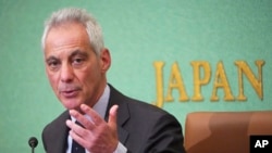 资料照:美国驻日本大使拉姆·伊曼纽尔(Rahm Emanuel)