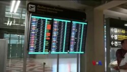 ထိုင်းဆိုက်ရောက်ဗီဇာ ၁၄ ရက်သာပေး ထိုင်းဆိုက်ရောက်ဗီဇာ ၁၄ ရက်သာပေး