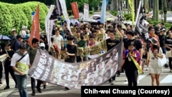 “香港自由六月”纪念游行于6月9日在台北举行,超过600名群众参与