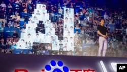 中国正在快速发展人工智能技术。(美联社资料图)