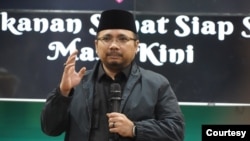 Menteri Agama Yaqut Cholil Qoumas. (Foto: Kemenag)