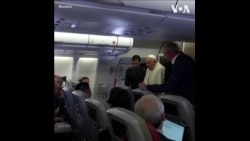 教宗方济各从蒙古返回的飞行途中谈到与中国的关系  教宗方济各从蒙古返回的飞行途中谈到与中国的关系