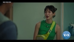 VOA英语视频:香港电影业在审查中悄然焕发新生机 VOA英语视频:香港电影业在审查中悄然焕发新生机