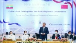 ကမ္ဘာ့သတင်းမီဒီယာတွေထဲက မြန်မာ ကမ္ဘာ့သတင်းမီဒီယာတွေထဲက မြန်မာ