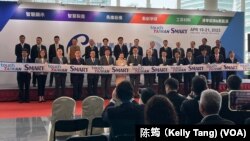 台湾年度显示及智能制造科技盛典“2023 Touch Taiwan系列展”4月19日至21日在台北南港展览馆开幕。(陈筠拍摄)