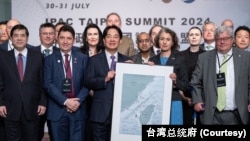 台湾总统赖清德2024年7月30日出席对中政策跨国议会联盟(IPAC)年会台湾专题场次。