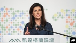 美国前常驻联合国代表妮基·黑利(Nikki Haley)在台北举办的《凯达格兰论坛:2024印太安全对话》上发表讲话。(2024年8月21日)