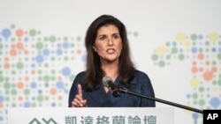 美国前常驻联合国代表妮基·黑利(Nikki Haley)在台北举办的《凯达格兰论坛:2024印太安全对话》上发表讲话。(2024年8月21日)