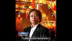 35年后,台湾谁在纪念六四? 35年后,台湾谁在纪念六四?