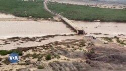 ሱዳን -- ብሰንኪ ውሕጅ ኣብዚ ዓመት 132 ሰባት ሞይቶም ሱዳን -- ብሰንኪ ውሕጅ ኣብዚ ዓመት 132 ሰባት ሞይቶም