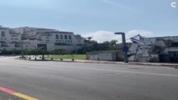 伊朗发动导弹袭击后的雅法街头 伊朗发动导弹袭击后的雅法街头