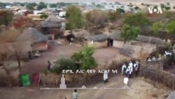 ነበርቲ ገዳርፍን ኣብ ህልው ኩነታት ሱዳን ነበርቲ ገዳርፍን ኣብ ህልው ኩነታት ሱዳን