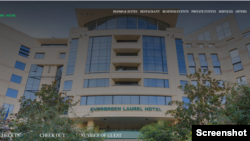 巴黎长荣桂冠酒店官方网站截图。(2024年8月15日)