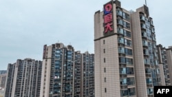 恒大集团在南京开发的一处住宅楼。(2023年10月25日)