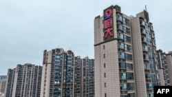 资料照片:恒大集团在南京开发的一处住宅楼。(2023年10月25日)