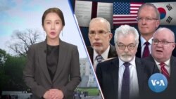 [VOA 뉴스] 미한 ‘확장 억제력’ 강화…강력한 ‘준비태세’ 유지