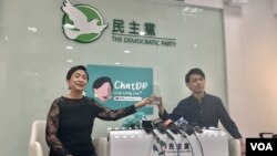 香港民主党主席罗健熙出席前主席刘慧卿网台节目表示,难以联络政府委任的地区”三会“成员,寻求区议会选举提名 (美国之音/汤惠芸)