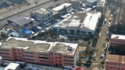 ລາຍການວິທະຍຸ-ໂທລະພາບຂອງວີໂອເອລາວ ວັນທີ 19 ມີນາ 2024 ລາຍການວິທະຍຸ-ໂທລະພາບຂອງວີໂອເອລາວ ວັນທີ 19 ມີນາ 2024