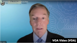 2023年5月2日,美国驻华大使伯恩斯通过视频与华盛顿智库史汀生中心讨论美中关系。(视频截图)