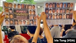 香港民主派初选47人案8月18日完成辩方案情,法庭暂时押后到11月27日再开庭处理控辩双方结案陈词。