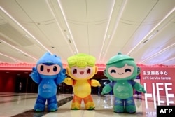 在中国浙江省杭州市举行的亚运会的吉祥物。(2023年9月21日)