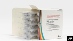 资料照片:辉瑞公司研发的RSV疫苗。
