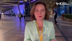 G20: Декларація за підсумками саміту – Голос Америки з Індії. Відео G20: Декларація за підсумками саміту – Голос Америки з Індії. Відео