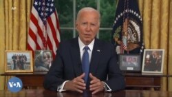 ድሕሪ መደረ ፕረ. ባይደን -- ን”ሓድሽ ድምጺ” ዝጽበዮ ብድሆ እንታይ ይመስል? ድሕሪ መደረ ፕረ. ባይደን -- ን”ሓድሽ ድምጺ” ዝጽበዮ ብድሆ እንታይ ይመስል?