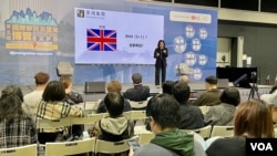 据主办单位统计,有超过4万6千人次参观3月23至24日,在湾仔会议展览中心举行的第5届移民博览会,较去年急升超过15%。 (美国之音/汤惠芸)