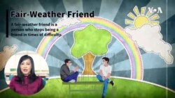 သုတပဒေသာ အင်္ဂလိပ်စာ
 သုတပဒေသာ အင်္ဂလိပ်စာ