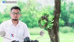 Báo cáo viên LHQ lo ngại khả năng ông Y Quynh Bdap bị Thái Lan áp giải về Việt Nam  Báo cáo viên LHQ lo ngại khả năng ông Y Quynh Bdap bị Thái Lan áp giải về Việt Nam