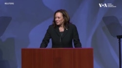 Камала Гарріс цього тижня має оголосити свого кандидата у віцепрезиденти. Відео  Камала Гарріс цього тижня має оголосити свого кандидата у віцепрезиденти. Відео