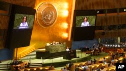 2023年2月23日,星期四,在联合国总部,德国外交部长安娜莱娜·贝尔伯克在联合国大会上发表讲话,表决通过一项维护乌克兰领土完整并呼吁俄罗斯入侵后停止敌对行动的联合国决议。