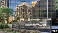 美国在台协会总部所在大楼外观(2023年4月19日,美国之音锺辰芳拍摄)