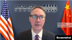 中国美国商会总裁何迈可（Michael Hart）(中国美国商会视讯记者会截图)