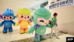 在中国浙江省杭州市举行的亚运会吉祥物。(2023年9月21日)