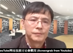 新加坡南洋理工大学国际问题研究院中国研究项目主任李明江，参加卡内基国际和平基金会线上研讨会。（网络视频截图）