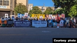 2023年8月13日,来自多个民间团体的活动人士在美国洛杉矶举行“寻找高智晟”集会,呼吁立即释放被强迫失踪已达六年的这位中国人权律师。(界立建提供图片)