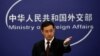 FILE - Juru bicara Kementerian Luar Negeri China Lin Jian dalam konferensi pers di Beijing, 20 Maret 2024. (REUTERS/Tingshu Wang)