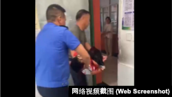 中国江西省贵溪市2024年5月20日发生多名小学生被砍杀的伤亡事件。(网络截图)