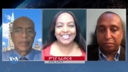 ብድሆታት ጥዕና ስነ ኣእምሮ ኣብ ስደተኛታት ብድሆታት ጥዕና ስነ ኣእምሮ ኣብ ስደተኛታት